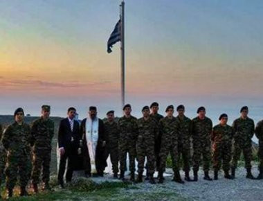 Με μαγειρίτσα «ξεκούρασε» τους στρατιώτες ο ιερέας στο Φυλάκιο Αγίου Ευστράτιου (φωτό)